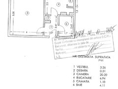 Metrou Brancoveanu Oraselul Copiilor